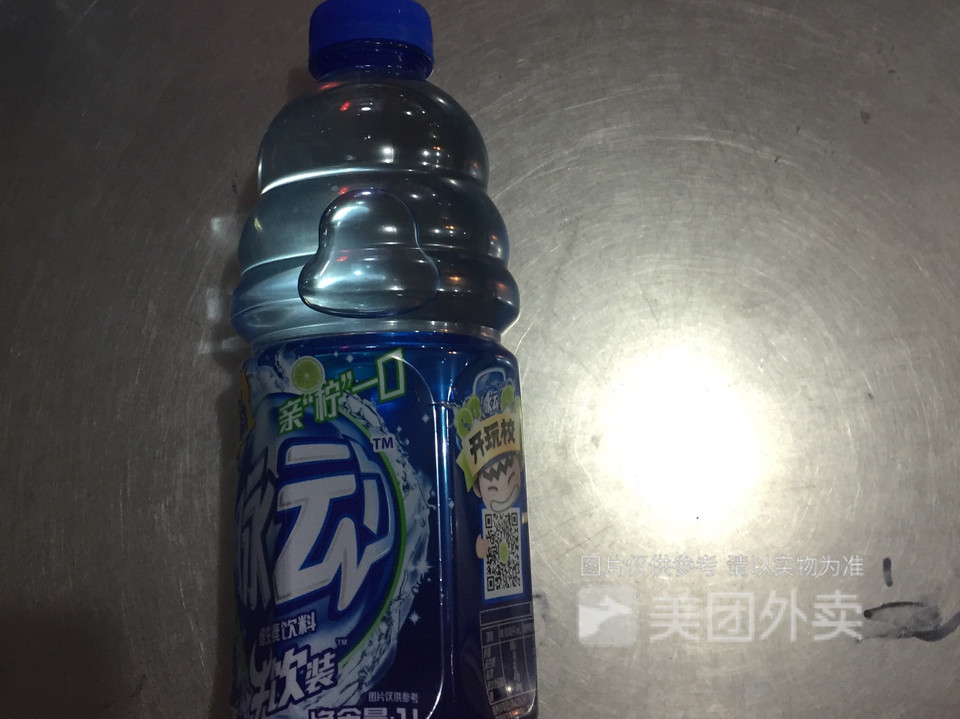 1l脉动青柠味图片