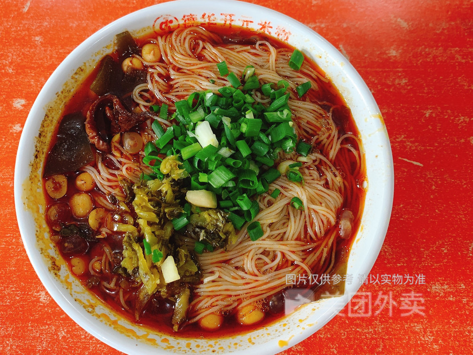 德华开元米粉安州总店