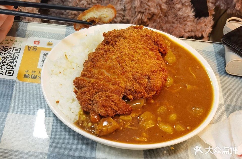 顶屋咖喱汉口学院后街店