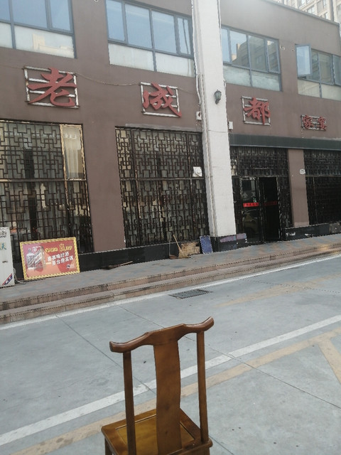 南阳市 老成都饭店地址(位置,怎么去,怎么走,在哪,在哪里,在哪儿)