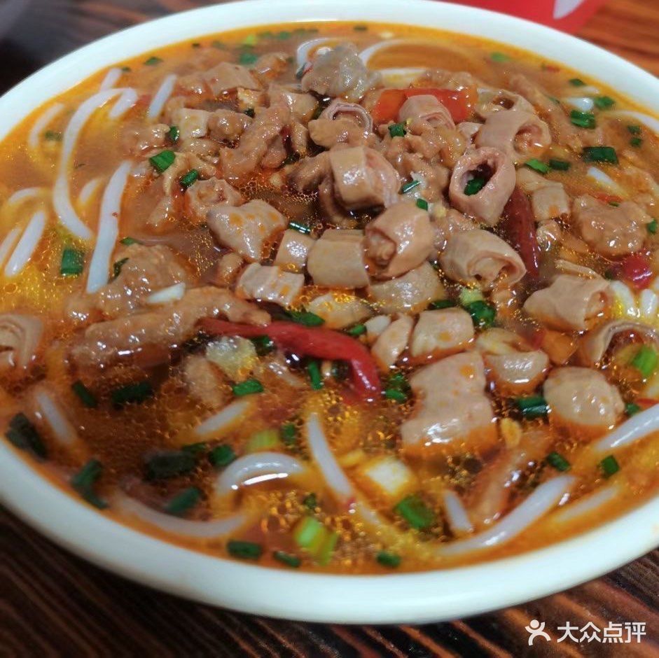 牛腩香菇肉丝紫溪粉推荐菜:老李紫溪粉(蛇博园店)位于南平市武夷山市