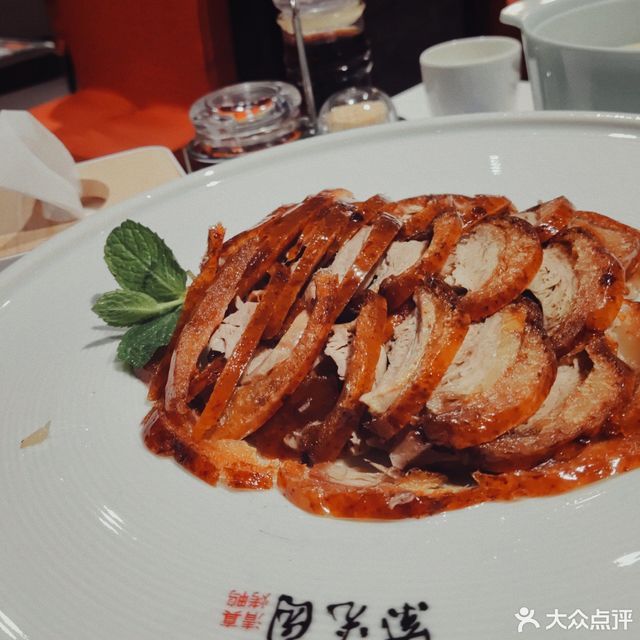 紫光园中山街店