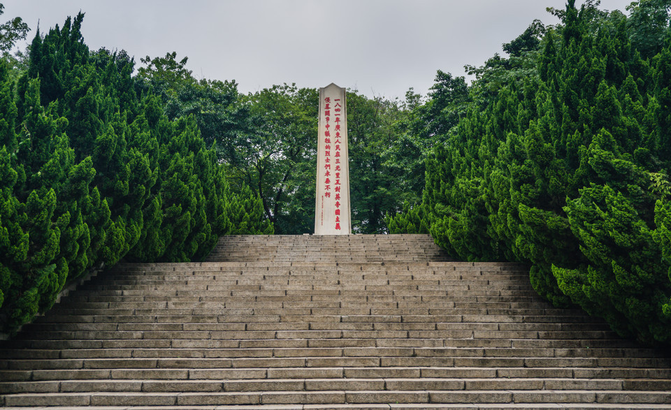                  三元里抗英纪念