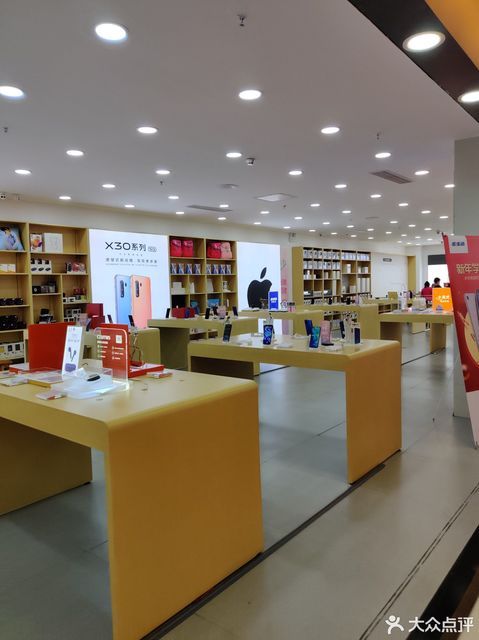 雅迪电动车海口旗舰店