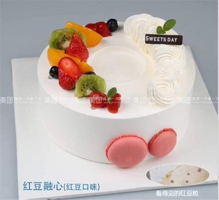 芒果融情冰淇林蛋糕推荐菜:法瑞滋(山门北路店)位于宣城市宁国市山门