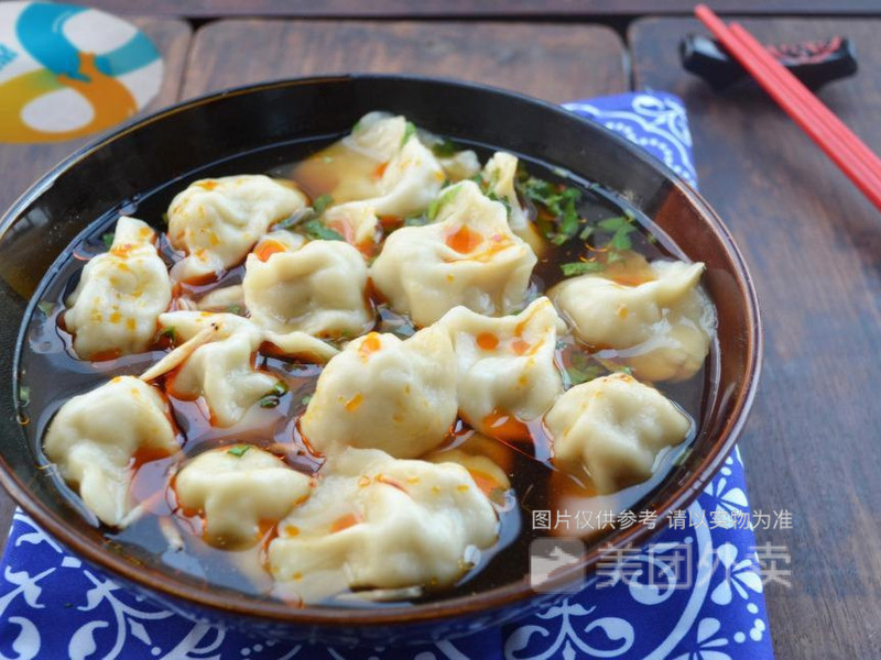 牛肉汤水饺图片