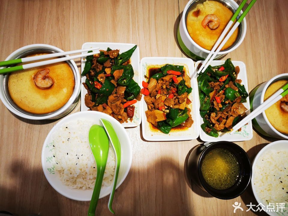 老乡鸡三盛国际店