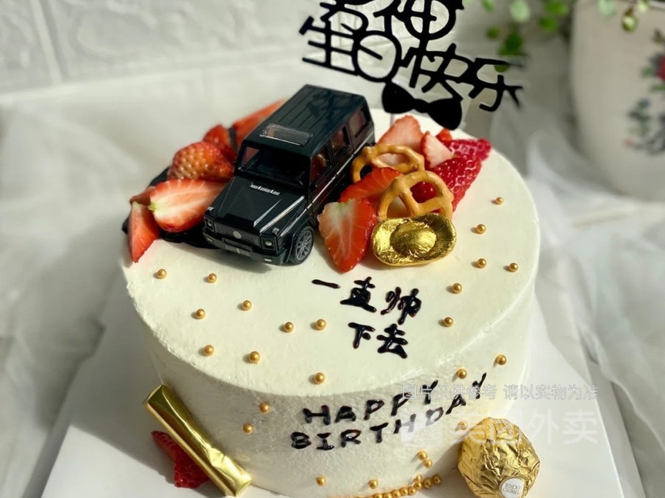 水果大奔蛋糕图片