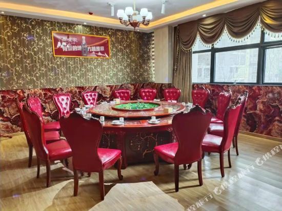 东方之星商务酒店位于商丘市永城市文化路与铁北东路交汇处东北推荐菜