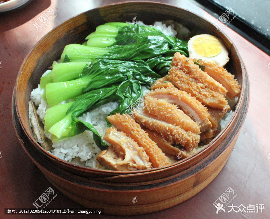 埔田鲜竹叶蒸笼饭江滨老店