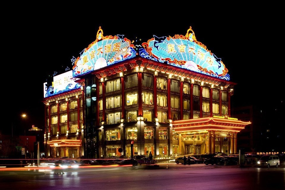 酒店(郑州花园路省电视台店)河南饭店(花园路店)黄河富景生态世界喜度