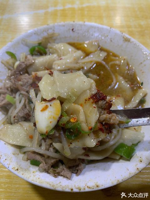 查看临夏河沿面片_360地图搜索结果列表