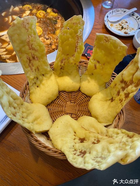 五谷丰登铁锅炖农家菜家常菜