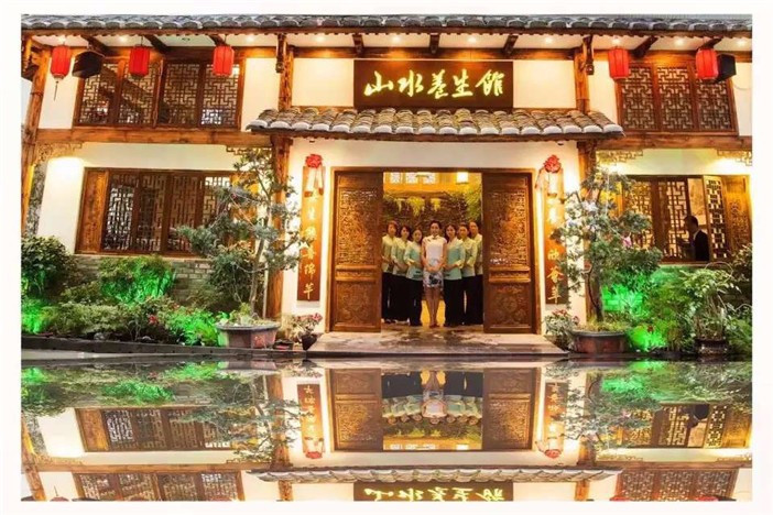 【金港足道休闲会所】金港足道休闲会所电话,金港