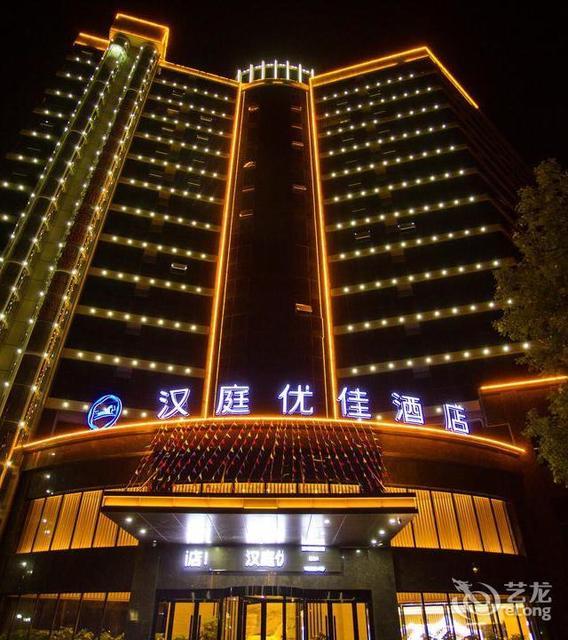 联想电脑专卖店