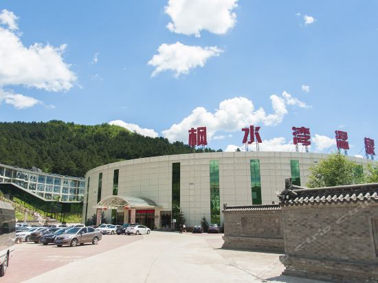 查看茅荆坝温泉度假村_360地图搜索结果列表