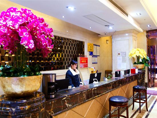【君豪·米兰国际酒店】君豪·米兰国际酒店电话,君豪·米兰国际酒店