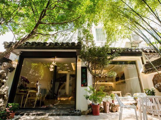 【园林路平江路】地址,电话,路线,周边设施_360地图