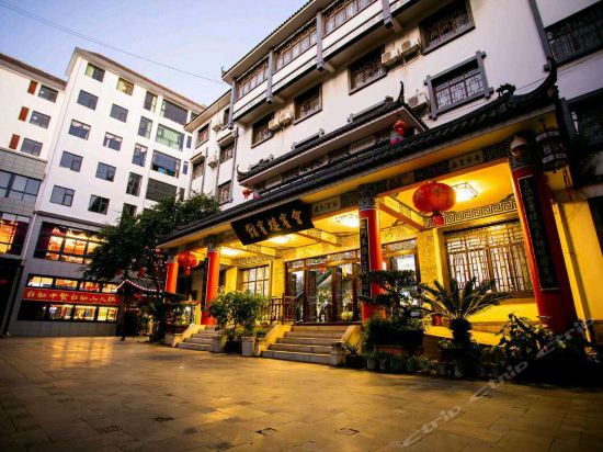 弥勒会宾楼宾馆