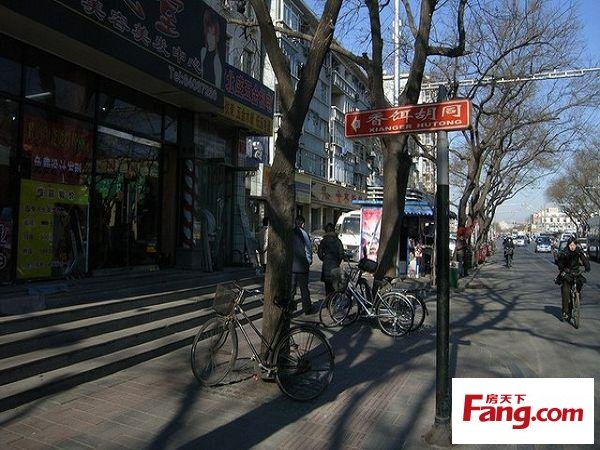 东城区帅府园1号