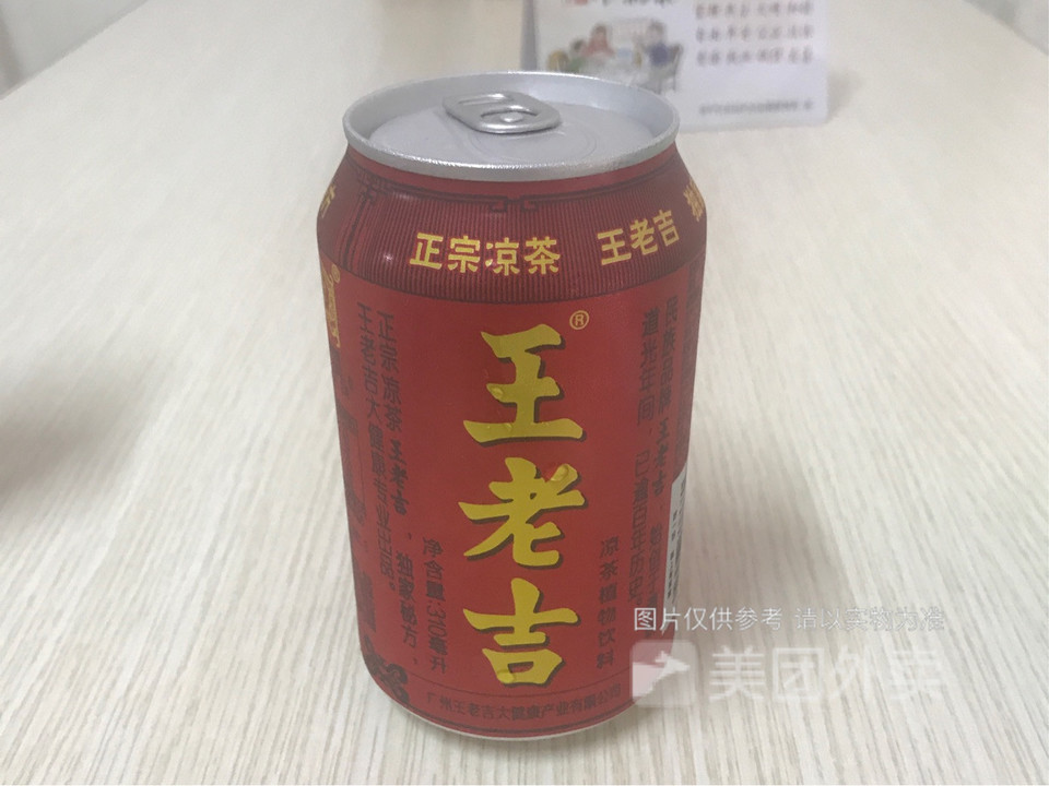 招牌鹅肉饭冰红茶推荐菜:汕特御香鹅肉饭店位于汕头市龙湖区东海岸