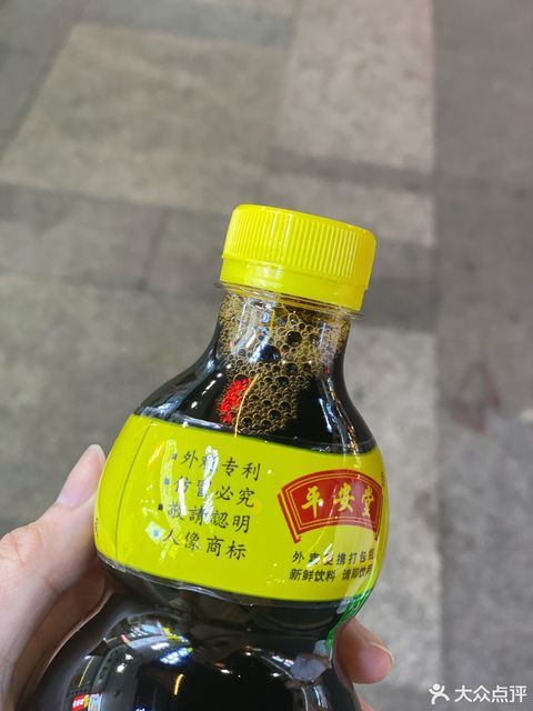 黃志強涼茶