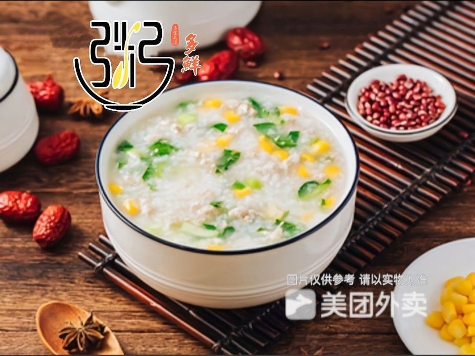 玉米瘦肉粥图片