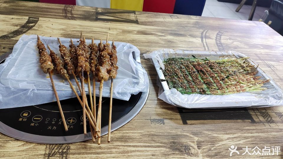 大红鹰涮肚烧烤