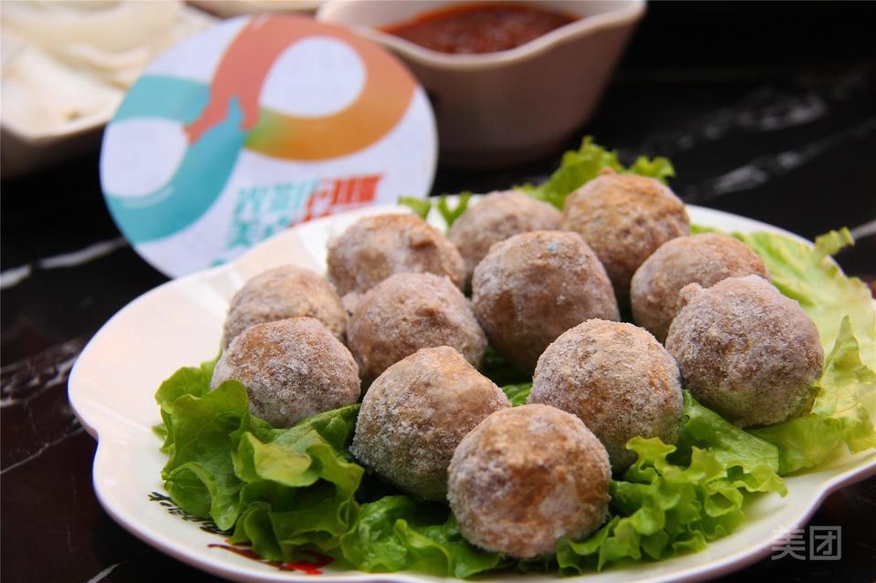 清真马金龙麻辣烫五泉下广场店