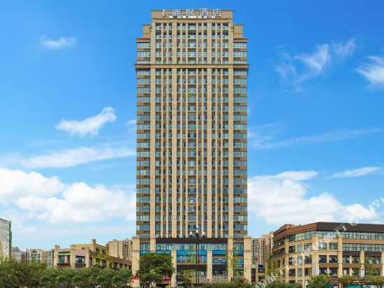 丽枫酒店成都大丰石犀公园地铁站店