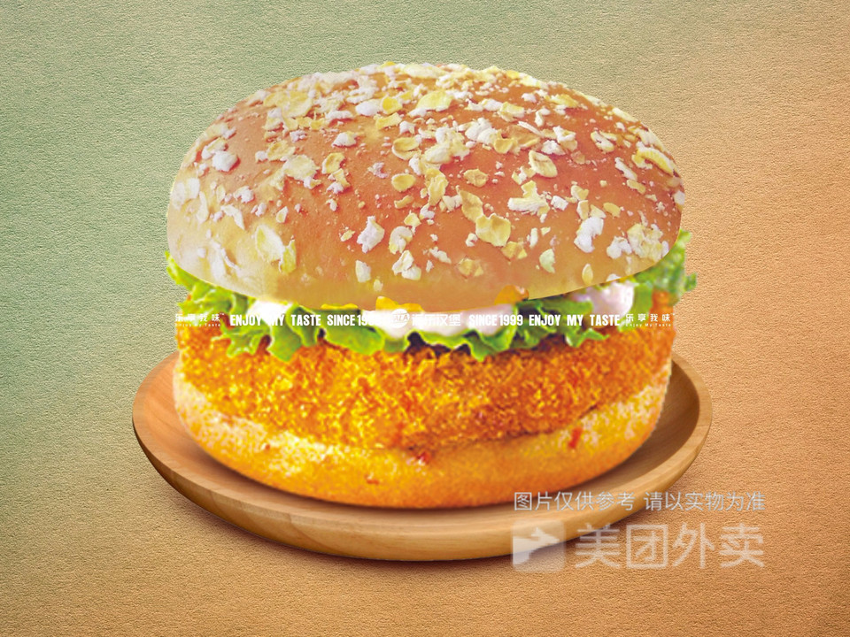 田园脆鸡堡图片