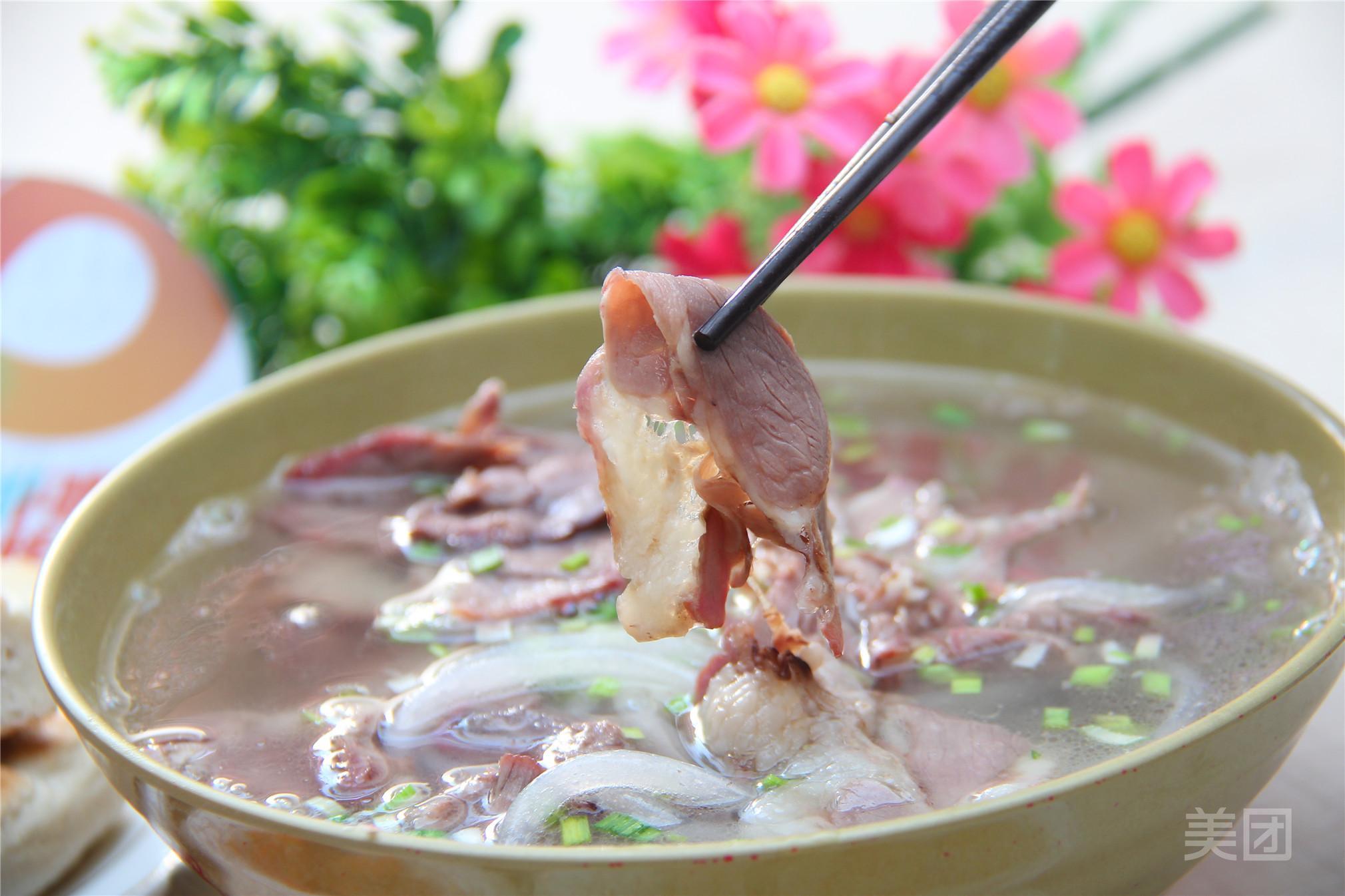 快乐小粥仙美食屋