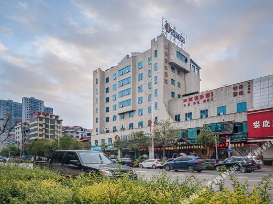 娄底赫柏酒店