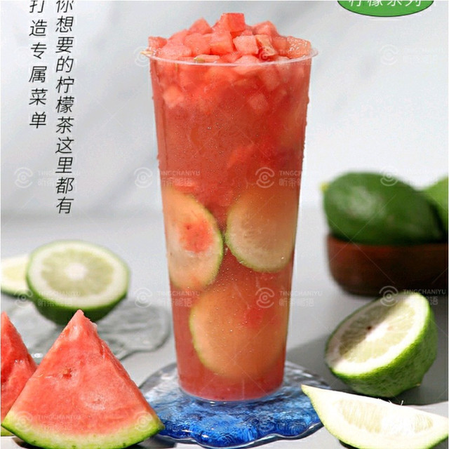西瓜冻柠茶图片