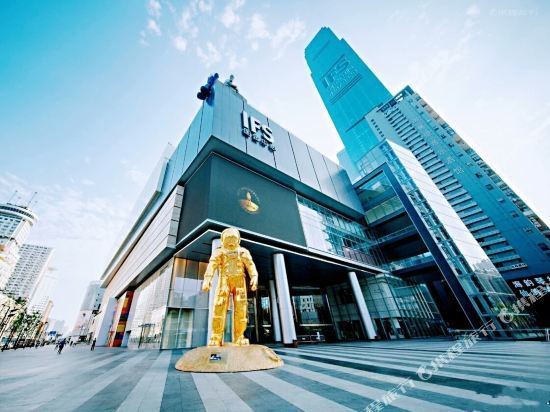 长沙ifs国金中心酒店