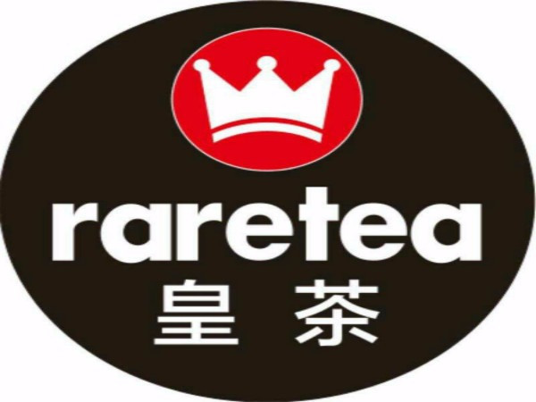 royaltea皇茶