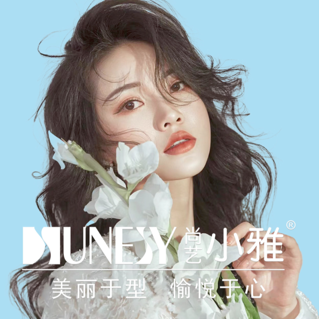 尚艺小雅专业美容美发spa会所(龙华店)图片