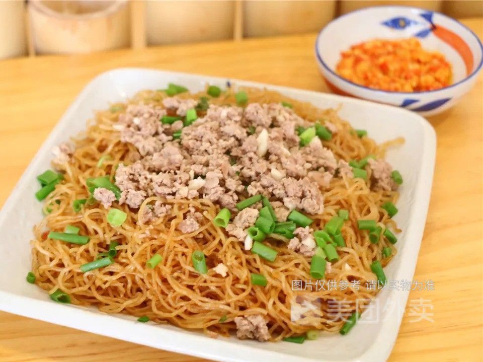 鸡蛋瘦肉蒸米粉图片