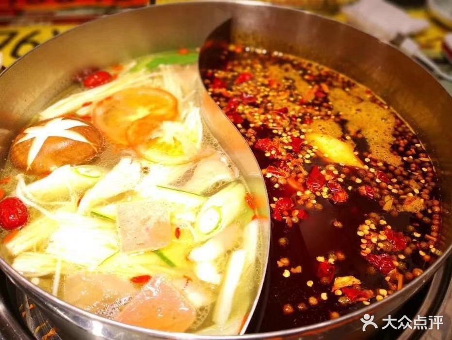 三鲜鸳鸯锅图片