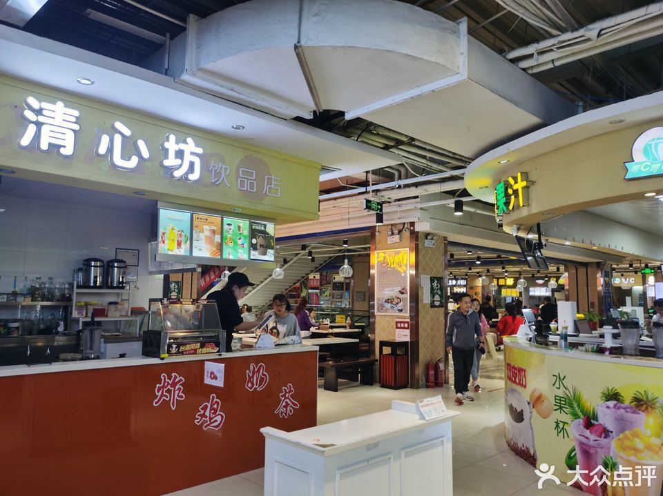 高平市红旗商场有限责任公司