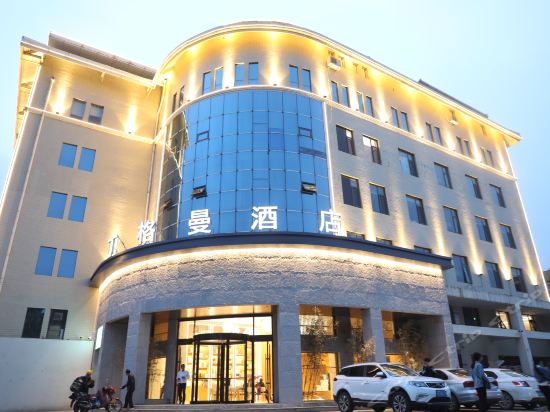 摩尼宝经典酒店地址(位置,怎么去,怎么走,在哪,在哪里,在哪儿):泰安市