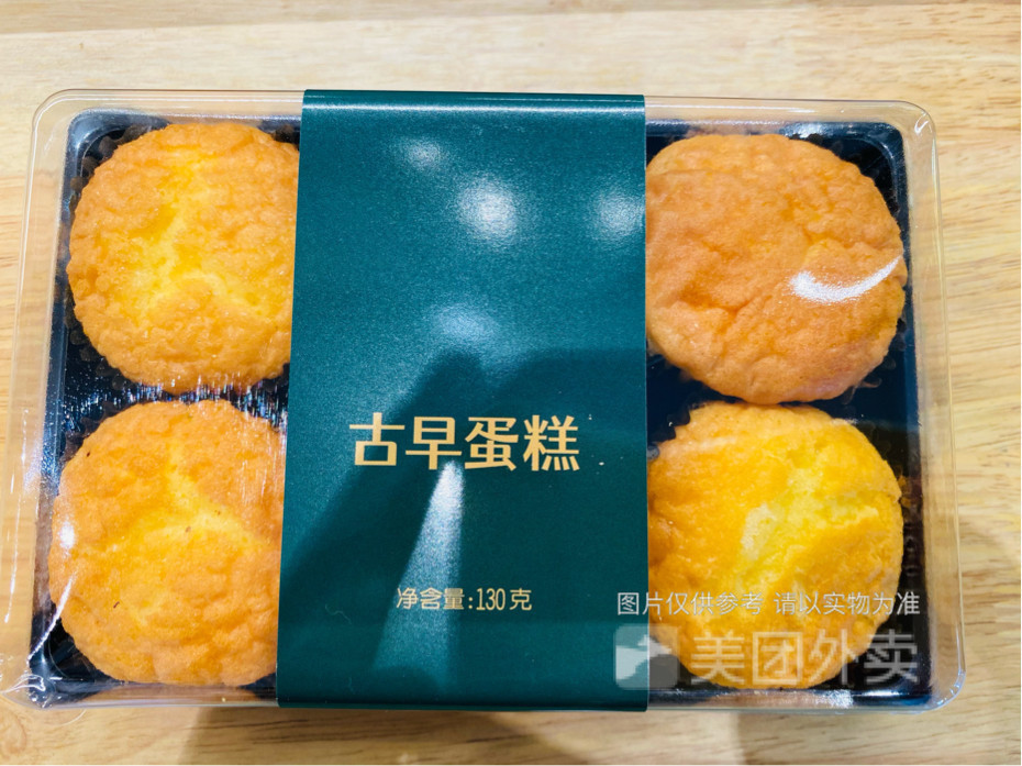 天然酵母面包推荐菜:意林(长乐宫店)位于呼和浩特市新城区新华东街和
