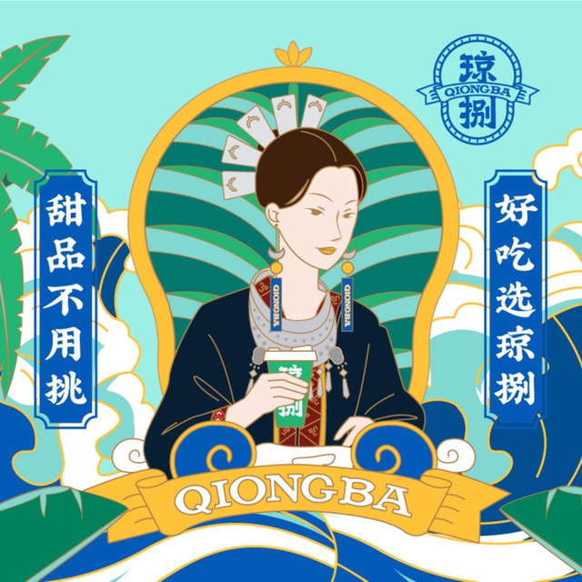 星巴克都有什么饮品