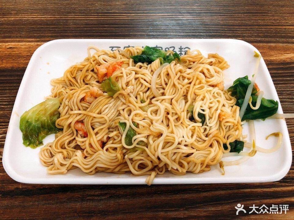 1评论(怎么样,怎样,好不好,口碑):本***:肠粉家我最喜欢吃的是蒸面