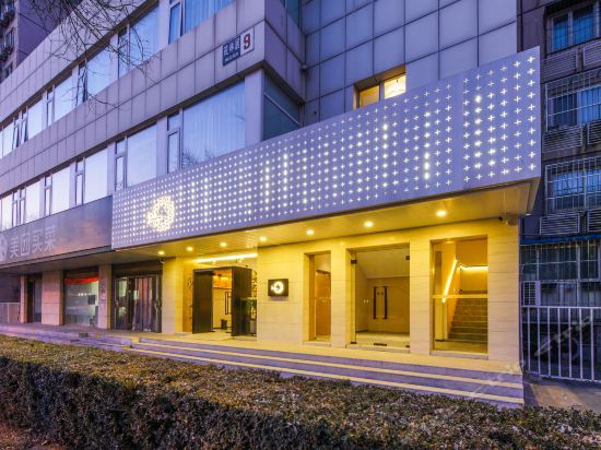 北京301医院附近如家