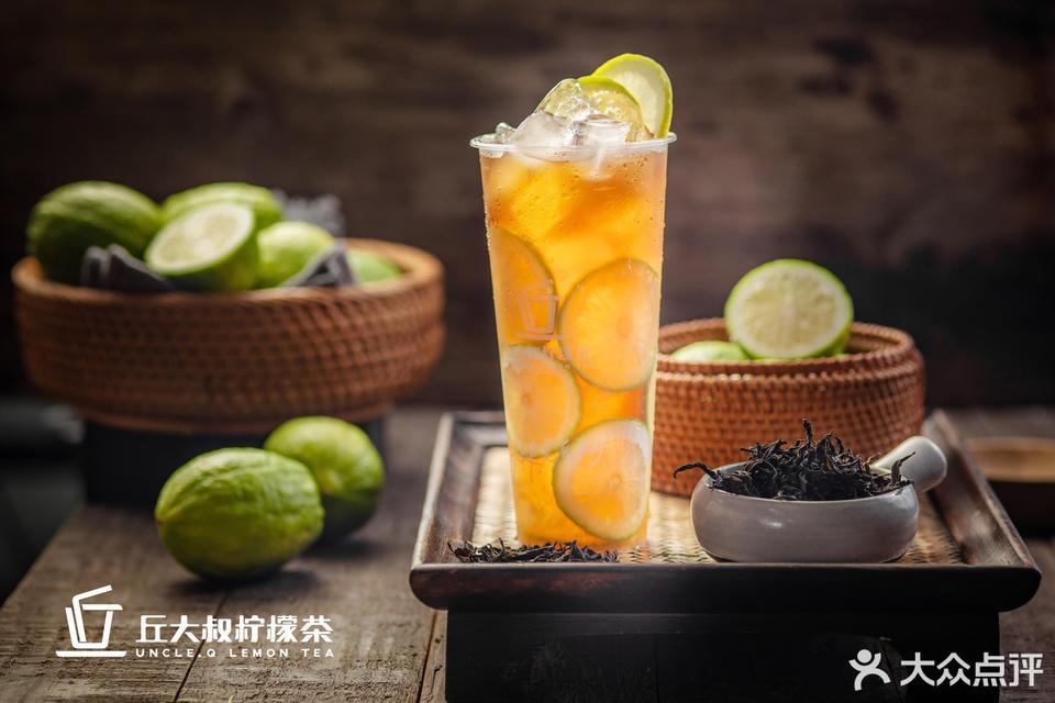 蜜桃乌龙柠檬茶推荐菜:丘大叔柠檬茶(马场路分店)位于广州市天河区