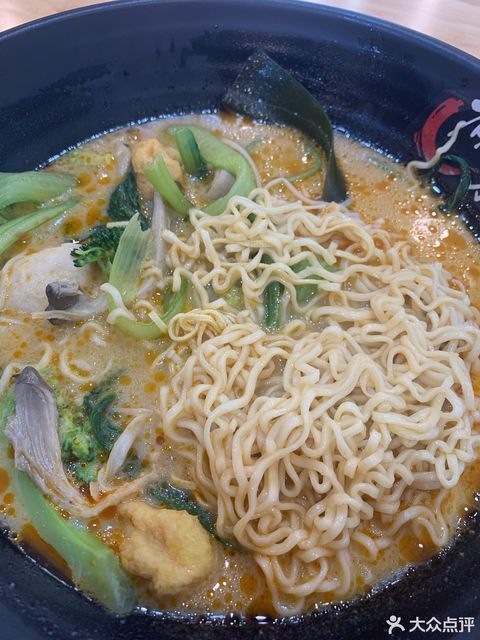 汆悦麻辣烫大东路店