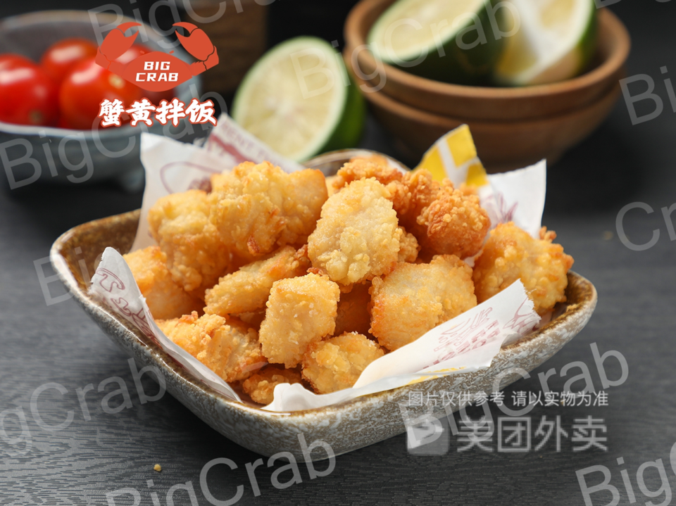 bigcrab蟹黄拌饭勒泰店