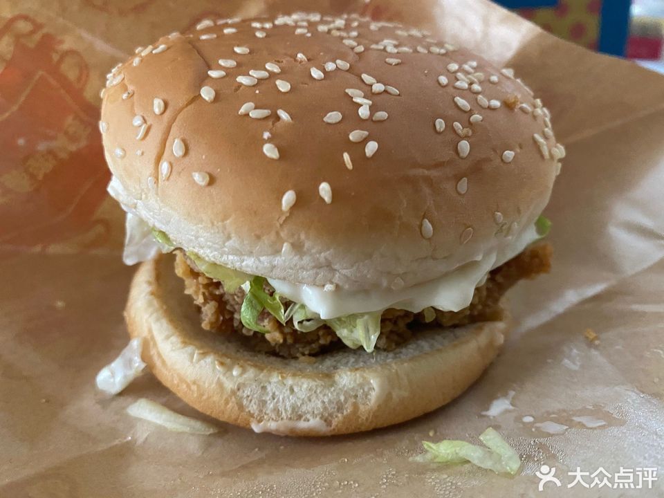 香茵波克现烤汉堡