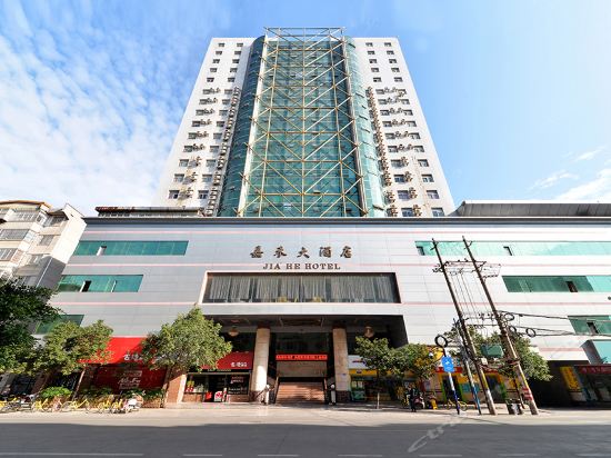 昆明市官渡区官小路官渡古镇c区(云秀路2466号)唐韵大酒店电话:地址